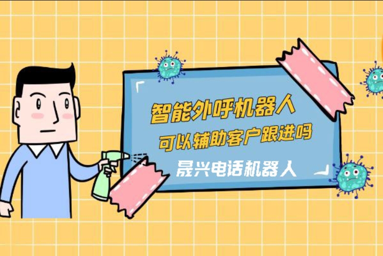 海拉尔